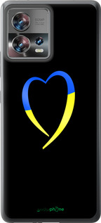 Силиконовый чехол Жёлто-голубое сердце для Motorola Edge 30 Fusion 5G - 885u-3198 изображение 