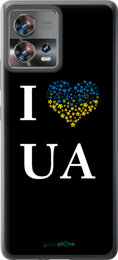 Силиконовый чехол I love UA для Motorola Edge 30 Fusion 5G - 1112u-3198 изображение 