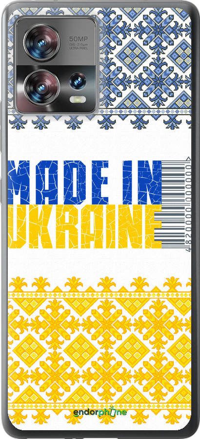 Силиконовый чехол Made in Ukraine для Motorola Edge 30 Fusion 5G - 1146u-3198 изображение 