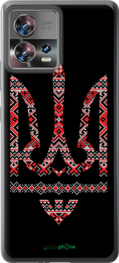 Силиконовый чехол Герб - вышиванка на черном фоне для Motorola Edge 30 Fusion 5G - 1196u-3198 изображение 