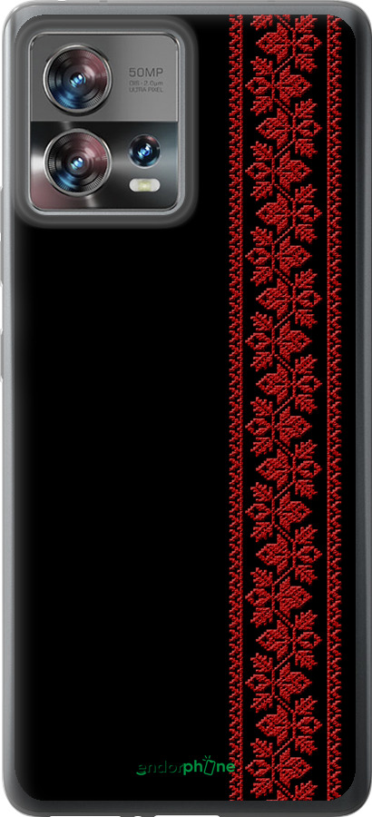 Силиконовый чехол Вышиванка 53 для Motorola Edge 30 Fusion 5G - 2041u-3198 изображение 