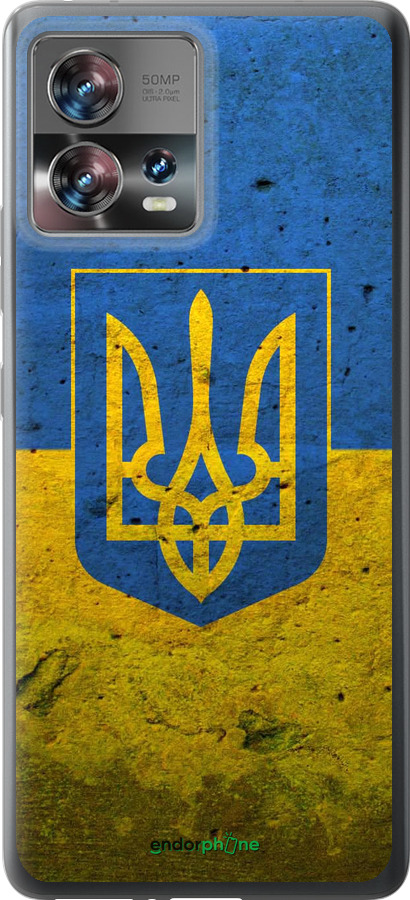 Силиконовый чехол Флаг и герб Украины 2 для Motorola Edge 30 Fusion 5G - 378u-3198 изображение 