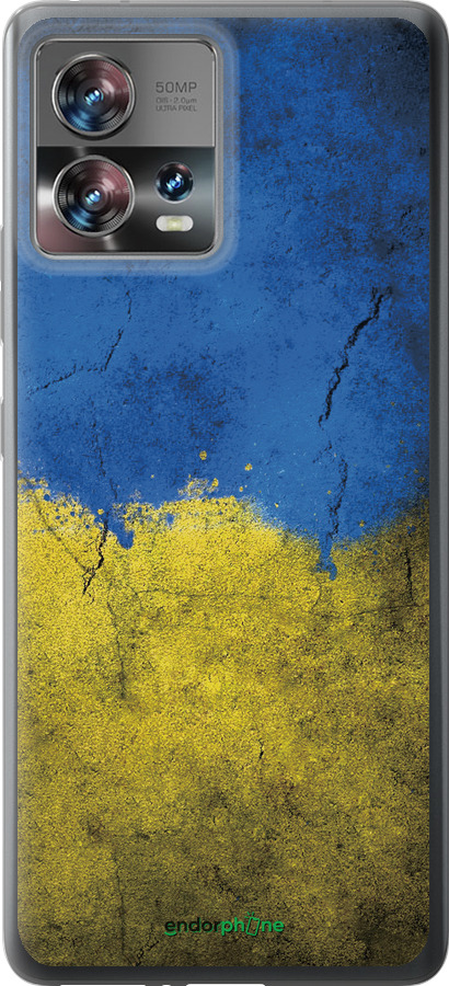 Силиконовый чехол Флаг Украины 2 для Motorola Edge 30 Fusion 5G - 401u-3198 изображение 