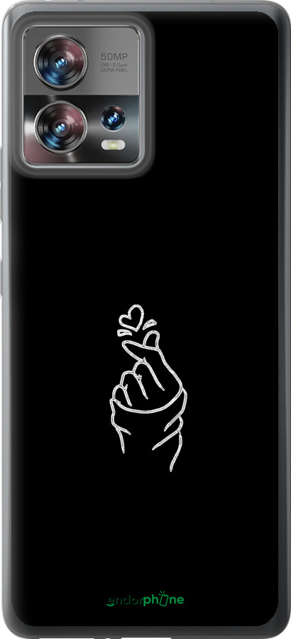 Силиконовый чехол Love You для Motorola Edge 30 Fusion 5G - 4298u-3198 изображение 