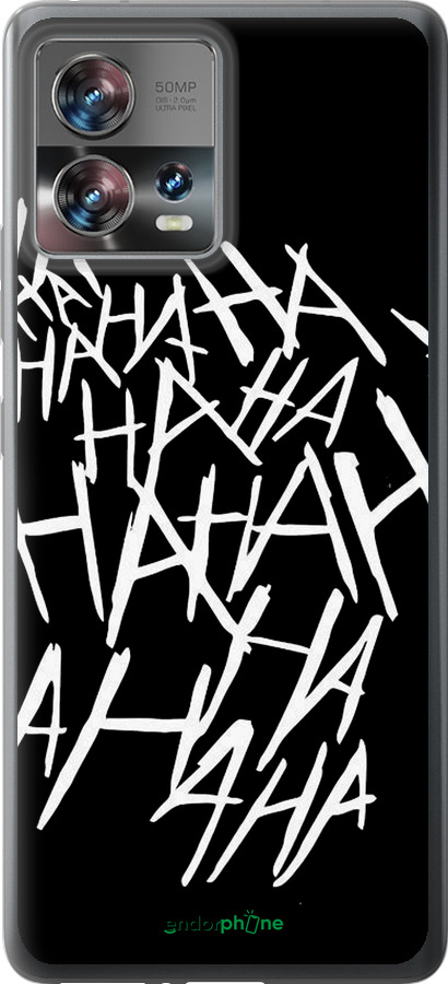 Силиконовый чехол joker hahaha для Motorola Edge 30 Fusion 5G - 4509u-3198 изображение 
