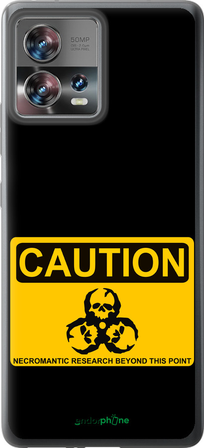 Силиконовый чехол biohazard 36 для Motorola Edge 30 Fusion 5G - 4854u-3198 изображение 