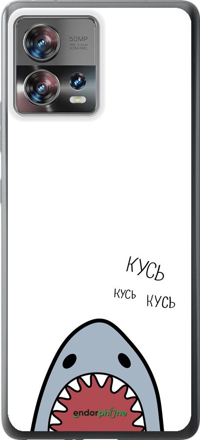 Силиконовый чехол Акула для Motorola Edge 30 Fusion 5G - 4870u-3198 изображение 