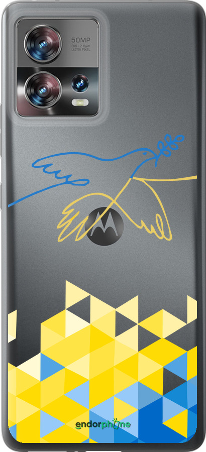 Силиконовый чехол Птица мира для Motorola Edge 30 Fusion 5G - 5231u-3198 изображение 