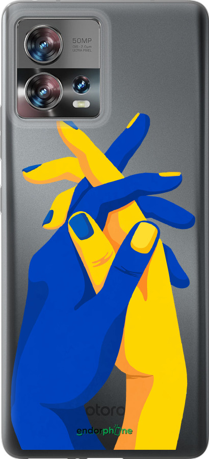 Силиконовый чехол Stand With Ukraine для Motorola Edge 30 Fusion 5G - 5255u-3198 изображение 