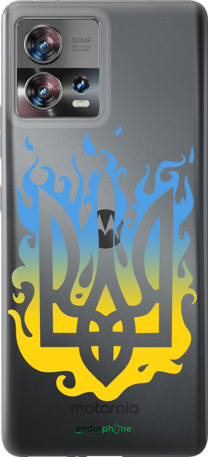 Силиконовый чехол Герб v1 для Motorola Edge 30 Fusion 5G - 5258u-3198 изображение 