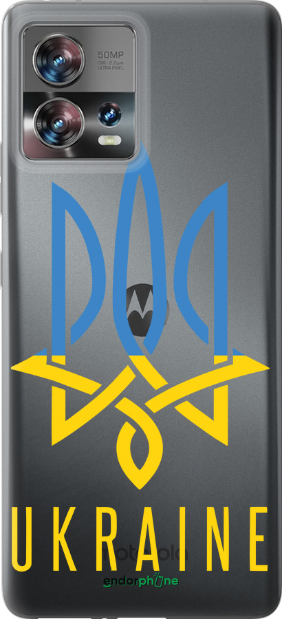 Силиконовый чехол Герб v2 для Motorola Edge 30 Fusion 5G - 5259u-3198 изображение 