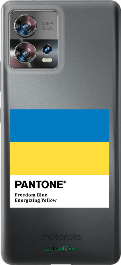 Силиконовый чехол Прапор Пантон для Motorola Edge 30 Fusion 5G - 5275u-3198 изображение 
