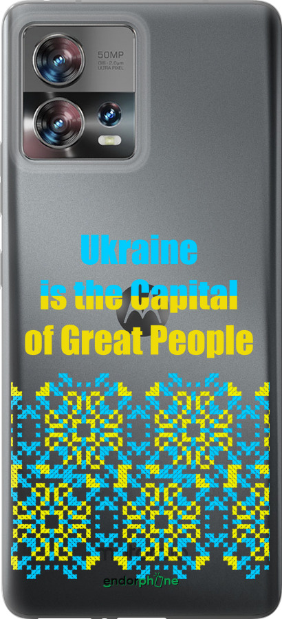 Силиконовый чехол Ukraine для Motorola Edge 30 Fusion 5G - 5283u-3198 изображение 