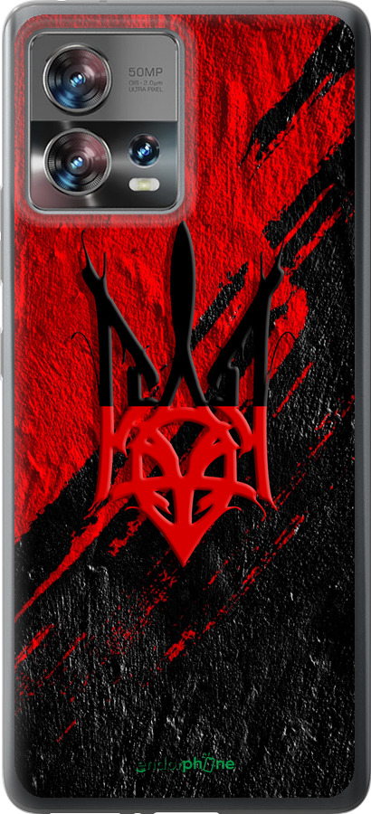 Силиконовый чехол Герб v4 для Motorola Edge 30 Fusion 5G - 5293u-3198 изображение 