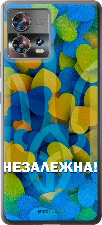 Силиконовый чехол Незалежна для Motorola Edge 30 Fusion 5G - 5447u-3198 изображение 