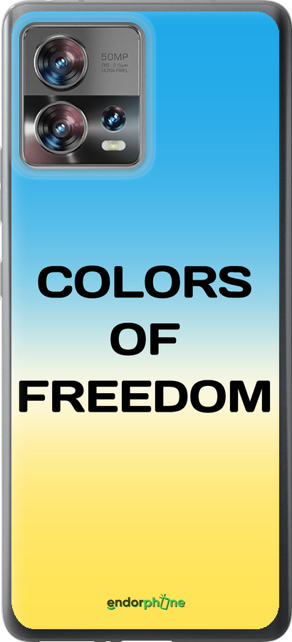Силиконовый чехол Colors of Freedom для Motorola Edge 30 Fusion 5G - 5453u-3198 изображение 