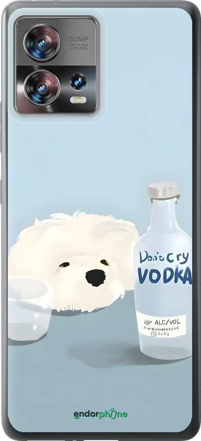 Силіконовий чехол Пес водка для Motorola Edge 30 Fusion 5G - 6368u-3198 изображение 