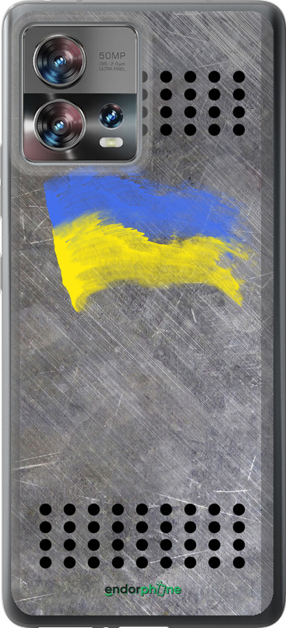 Силиконовый чехол Щит 1 для Motorola Edge 30 Fusion 5G - 985u-3198 изображение 
