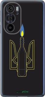 Силиконовый чехол Коктейль Молотова для Motorola Edge 30 Pro - 1044u-2826 изображение 