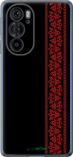 Силиконовый чехол Вышиванка 53 для Motorola Edge 30 Pro - 2041u-2826 изображение 