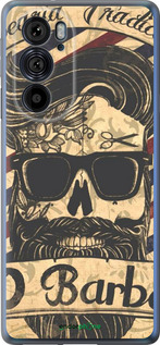 Силиконовый чехол Barber Shop для Motorola Edge 30 Pro - 4097u-2826 изображение 