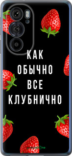 Силиконовый чехол Все клубнично для Motorola Edge 30 Pro - 4317u-2826 изображение 