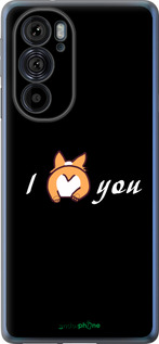 Силиконовый чехол Люблю для Motorola Edge 30 Pro - 4586u-2826 изображение 