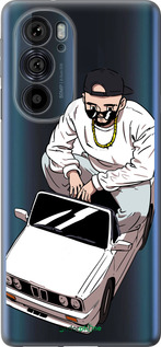 Силиконовый чехол Тачка для Motorola Edge 30 Pro - 4663u-2826 изображение 