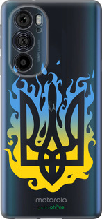 Силиконовый чехол Герб v1 для Motorola Edge 30 Pro - 5258u-2826 изображение 