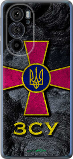 Силиконовый чехол ЗСУ v3 для Motorola Edge 30 Pro - 5314u-2826 изображение 