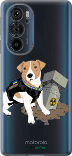 Силиконовый чехол Патрон v2 для Motorola Edge 30 Pro - 5321u-2826 изображение 