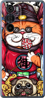 Силиконовый чехол № 5341 для Motorola Edge 30 Pro - 5341u-2826 изображение 