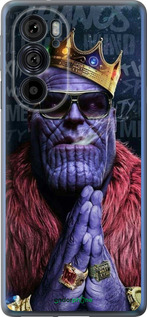 Силиконовый чехол № 5389 для Motorola Edge 30 Pro - 5389u-2826 изображение 