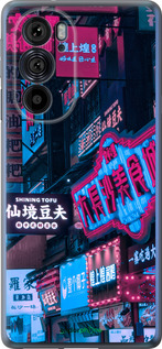 Силиконовый чехол Hong Kong City для Motorola Edge 30 Pro - 5536u-2826 изображение 