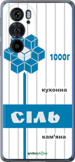 Силіконовий чохол 'Сіль UA' для Motorola Edge 30 Pro зображення 7