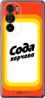 Силиконовый чехол Сода UA для Motorola Edge 30 Pro - 5639u-2826 изображение 