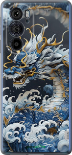 Силиконовый чехол Водяной дракон для Motorola Edge 30 Pro - 6113u-2826 изображение 