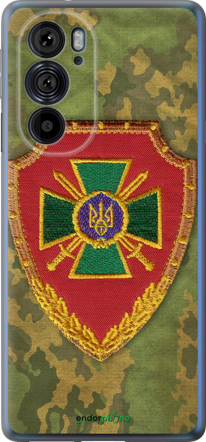 Силиконовый чехол Пограничная служба Украины для Motorola Edge 30 Pro - 1091u-2826 изображение 