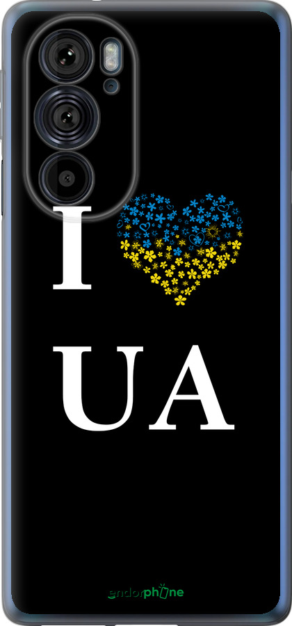 Силиконовый чехол I love UA для Motorola Edge 30 Pro - 1112u-2826 изображение 