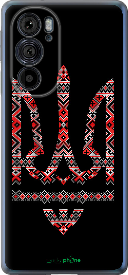 Силиконовый чехол Герб - вышиванка на черном фоне для Motorola Edge 30 Pro - 1196u-2826 изображение 