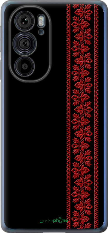 Силиконовый чехол Вышиванка 53 для Motorola Edge 30 Pro - 2041u-2826 изображение 