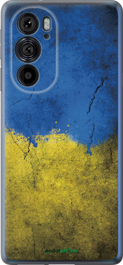 Силиконовый чехол Флаг Украины 2 для Motorola Edge 30 Pro - 401u-2826 изображение 