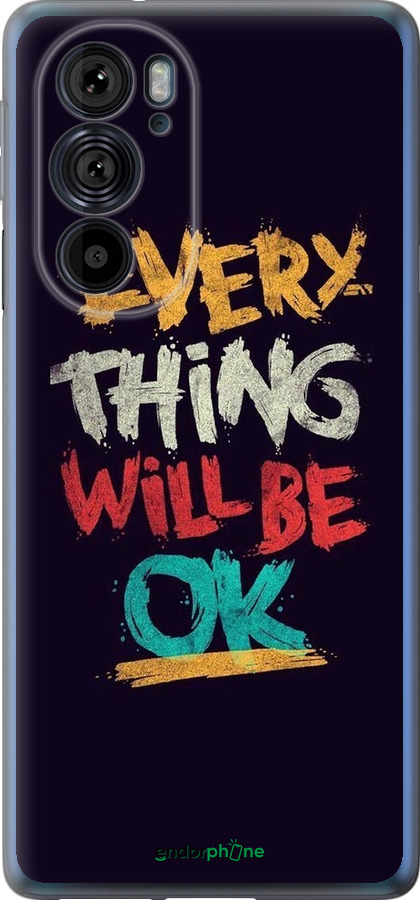 Силиконовый чехол Все будет хорошо для Motorola Edge 30 Pro - 4068u-2826 изображение 