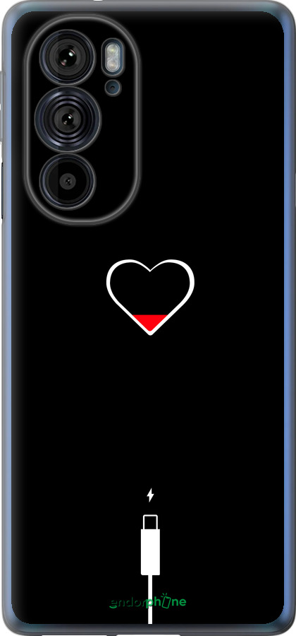 Силиконовый чехол Подзарядка сердца для Motorola Edge 30 Pro - 4274u-2826 изображение 