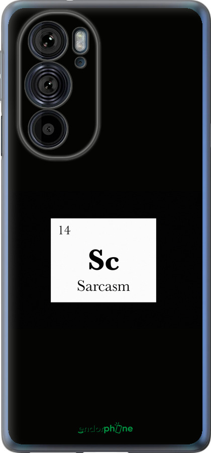 Силиконовый чехол Сарказм для Motorola Edge 30 Pro - 4501u-2826 изображение 