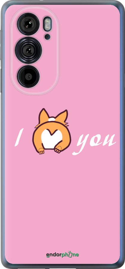 Силиконовый чехол Люблю1 для Motorola Edge 30 Pro - 4587u-2826 изображение 