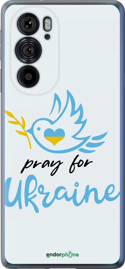 Силиконовый чехол Украина v2 для Motorola Edge 30 Pro - 5230u-2826 изображение 