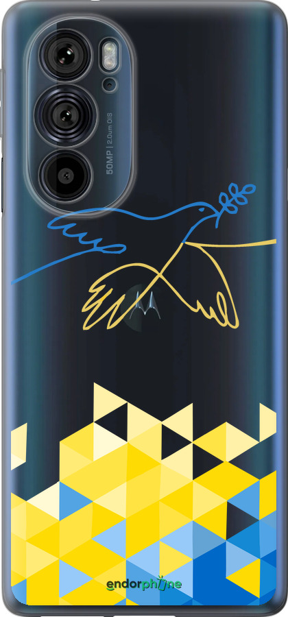 Силиконовый чехол Птица мира для Motorola Edge 30 Pro - 5231u-2826 изображение 