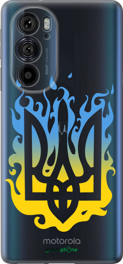 Силиконовый чехол Герб v1 для Motorola Edge 30 Pro - 5258u-2826 изображение 