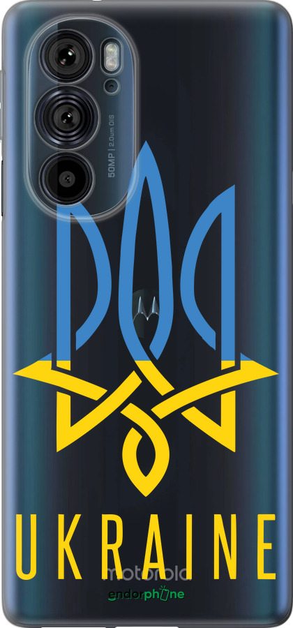 Силіконовий чехол Герб v2  для Motorola Edge 30 Pro - 5259u-2826 изображение 